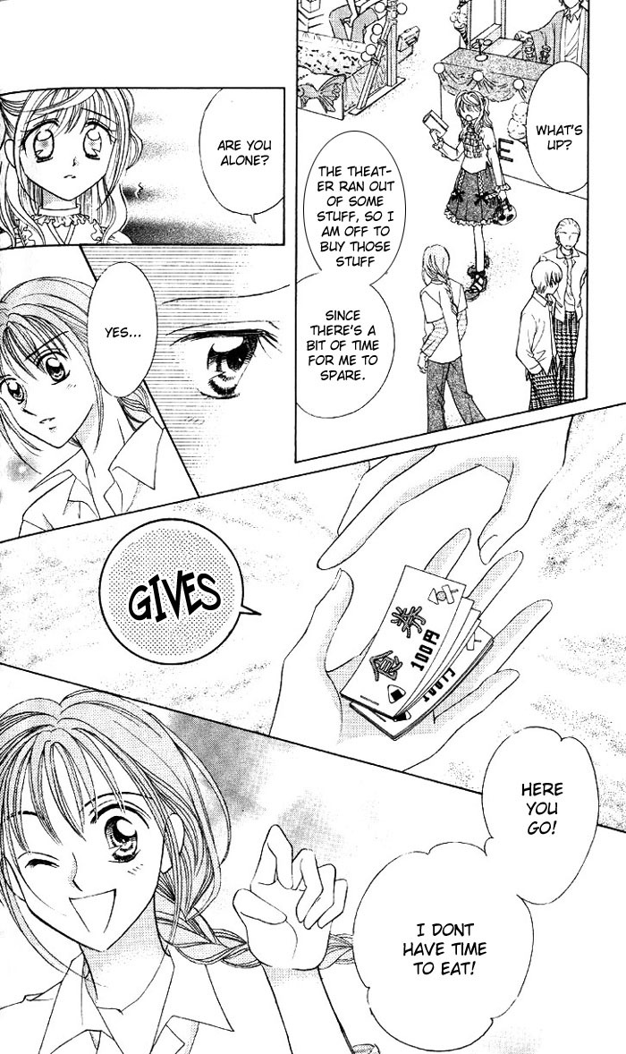 Princess Ver.1 Chapter 3 page 25 - Chapter 3