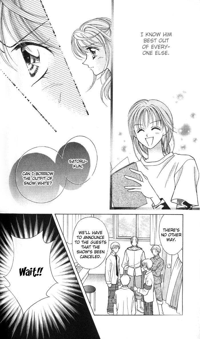 Princess Ver.1 Chapter 3 page 29 - Chapter 3