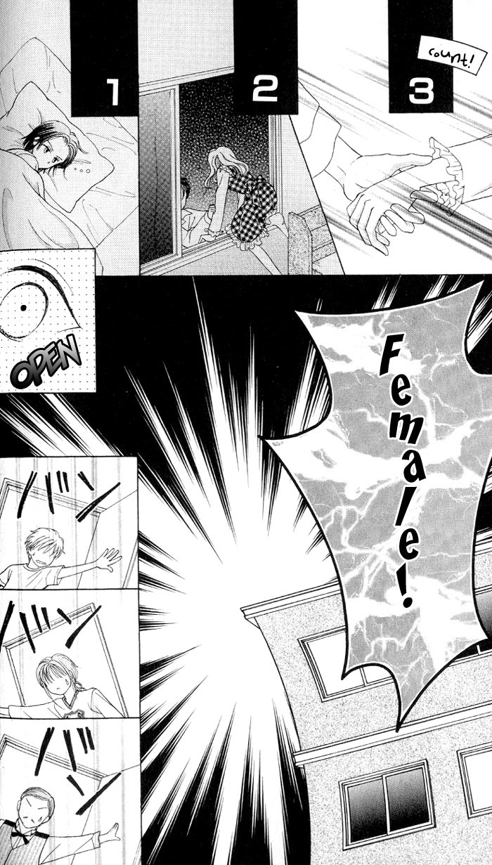 Princess Ver.1 Chapter 3 page 3 - Chapter 3