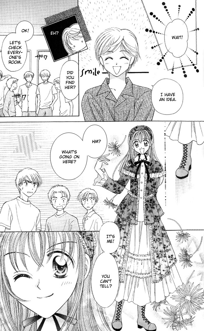 Princess Ver.1 Chapter 3 page 6 - Chapter 3