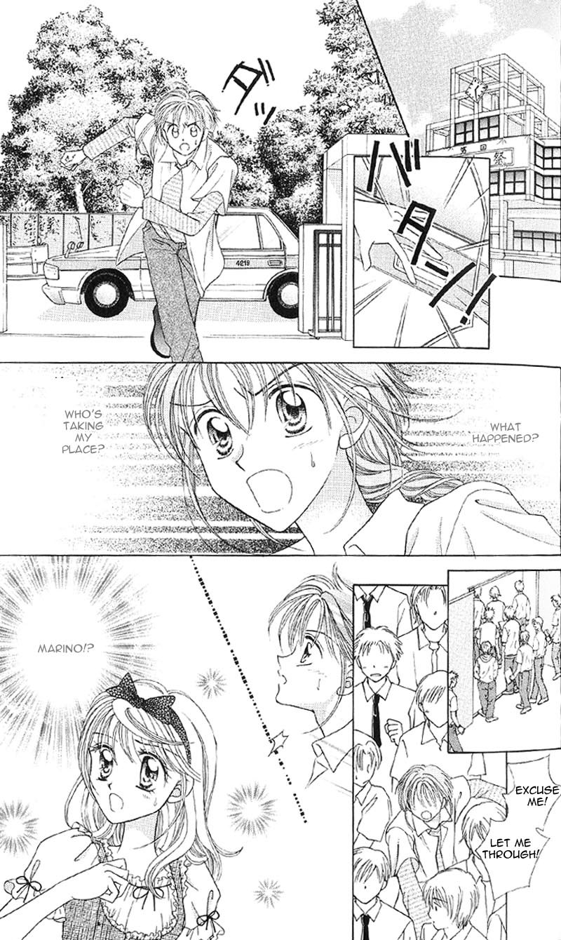 Princess Ver.1 Chapter 4 page 10 - Chapter 4