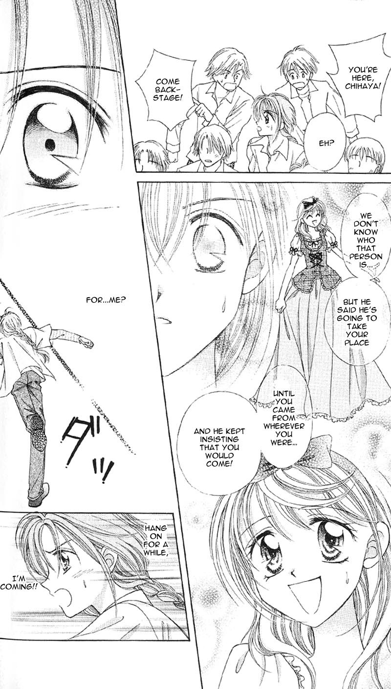 Princess Ver.1 Chapter 4 page 11 - Chapter 4