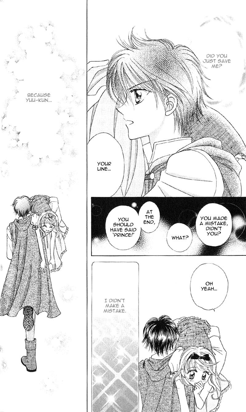 Princess Ver.1 Chapter 4 page 19 - Chapter 4