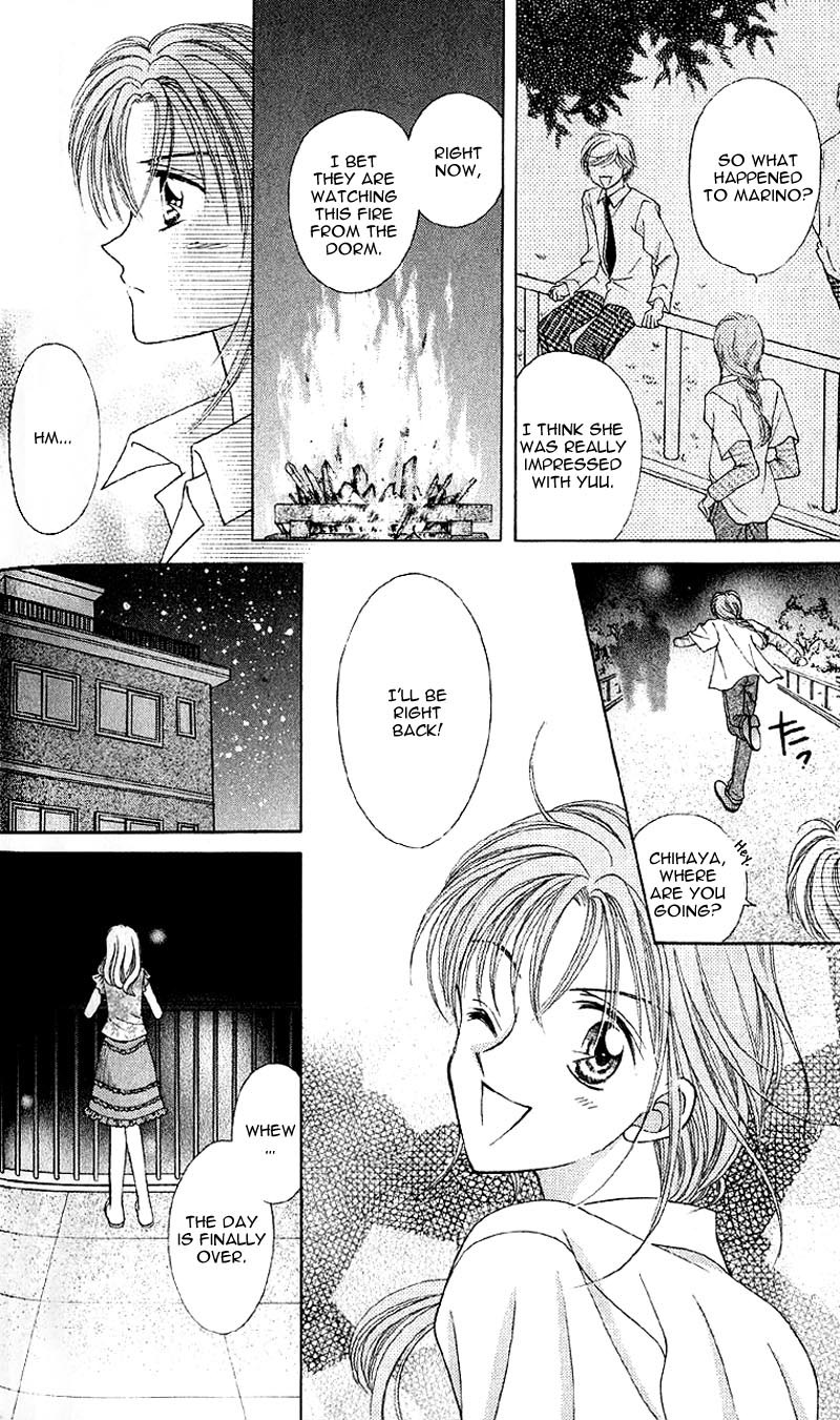 Princess Ver.1 Chapter 4 page 21 - Chapter 4