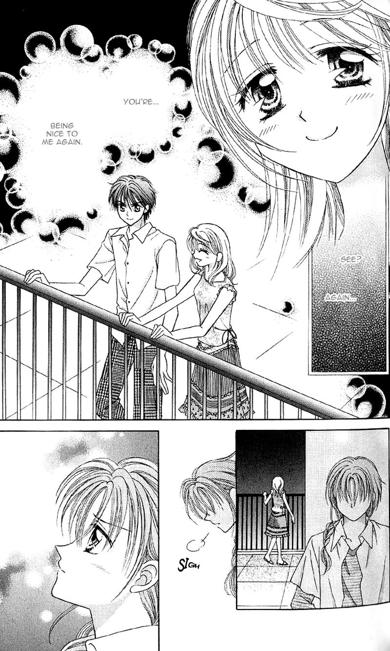 Princess Ver.1 Chapter 4 page 26 - Chapter 4