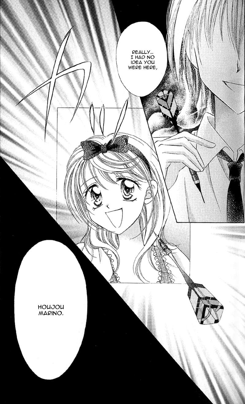 Princess Ver.1 Chapter 4 page 28 - Chapter 4
