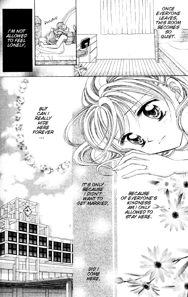 Princess Ver.1 Chapter 5 page 10 - Chapter 5
