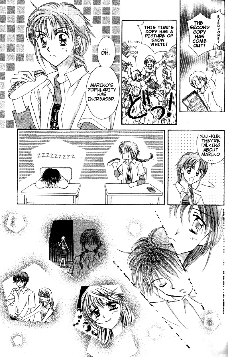 Princess Ver.1 Chapter 5 page 11 - Chapter 5