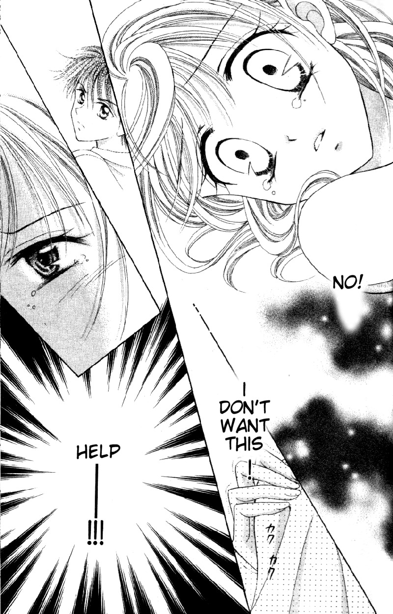 Princess Ver.1 Chapter 5 page 17 - Chapter 5