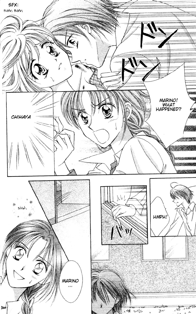 Princess Ver.1 Chapter 5 page 18 - Chapter 5