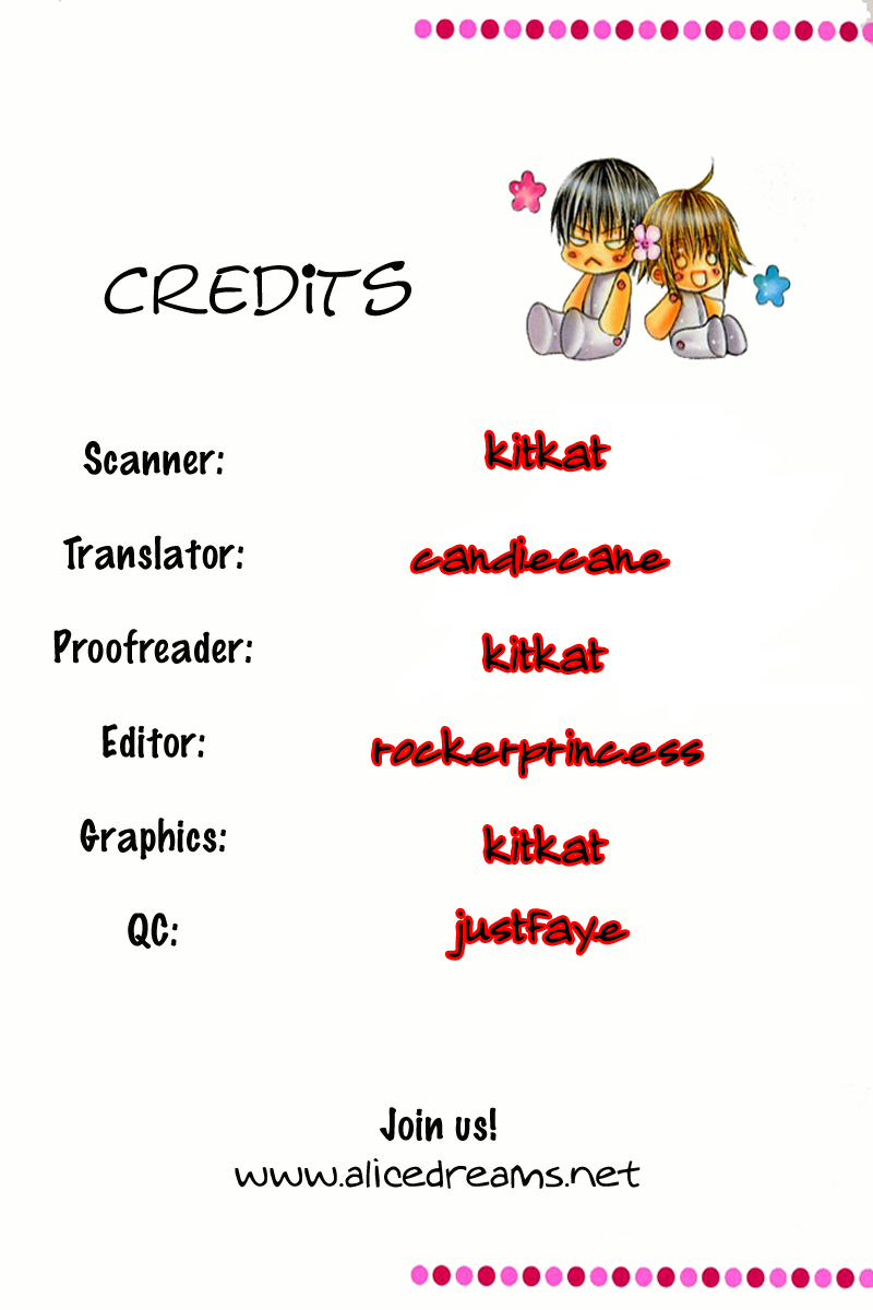 Princess Ver.1 Chapter 5 page 2 - Chapter 5