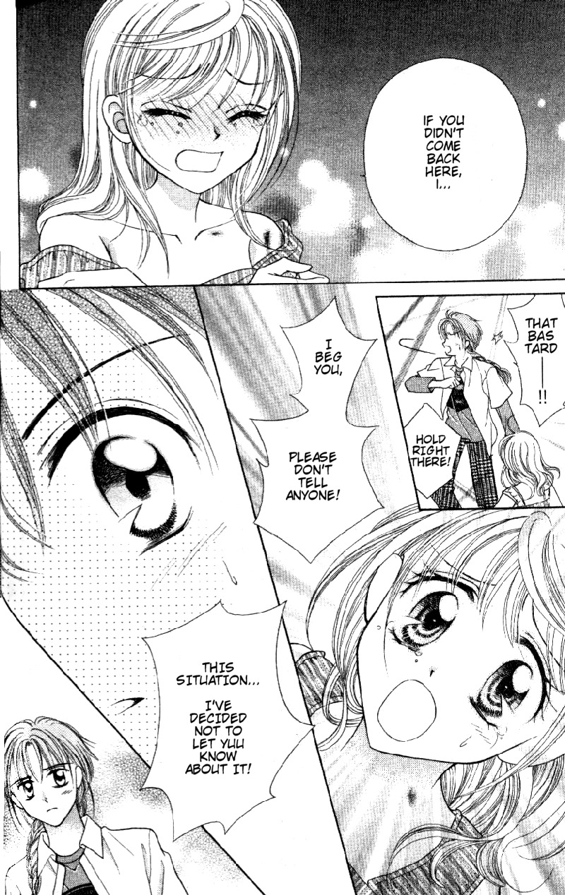 Princess Ver.1 Chapter 5 page 20 - Chapter 5