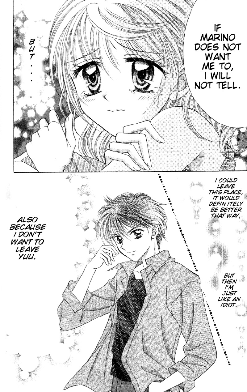 Princess Ver.1 Chapter 5 page 22 - Chapter 5