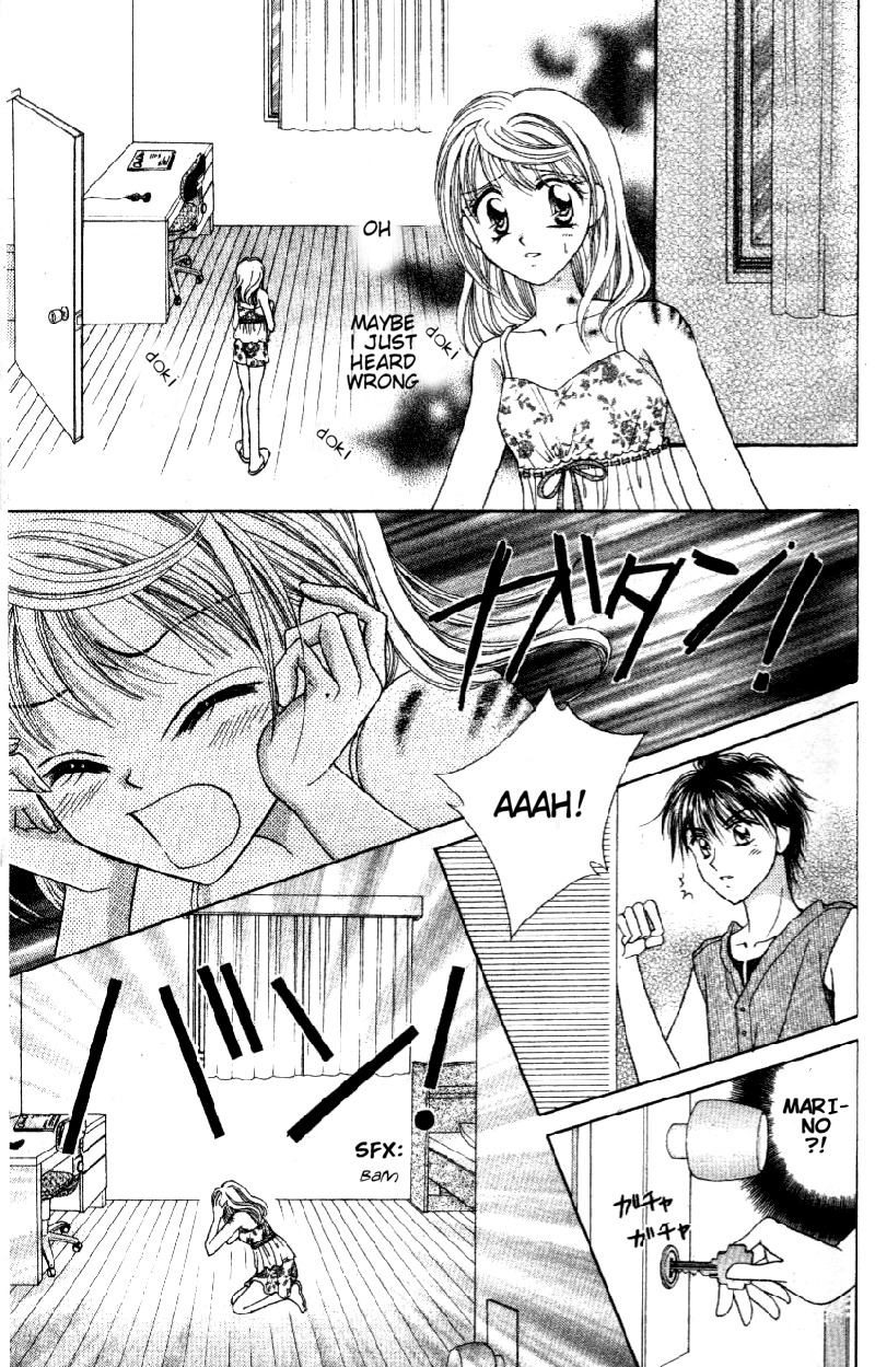 Princess Ver.1 Chapter 5 page 29 - Chapter 5