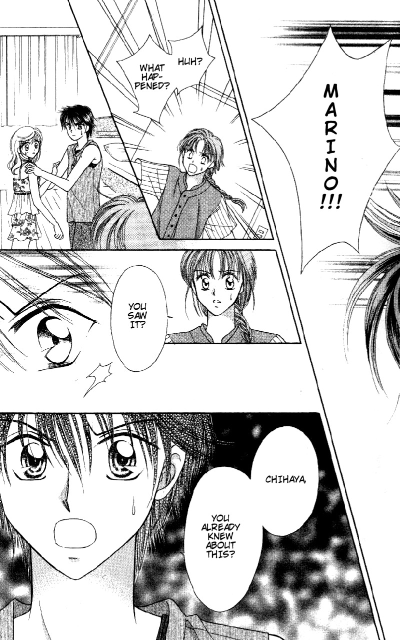 Princess Ver.1 Chapter 5 page 31 - Chapter 5