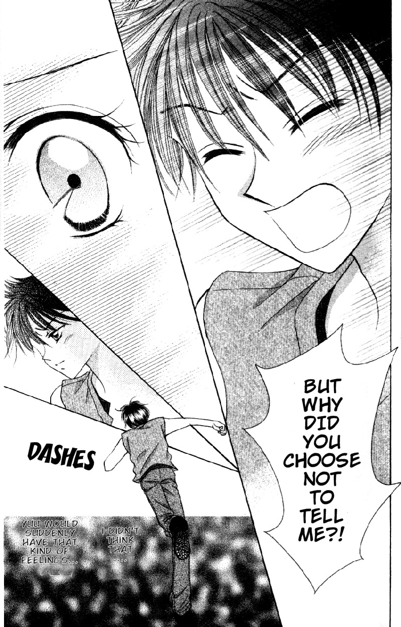 Princess Ver.1 Chapter 5 page 33 - Chapter 5