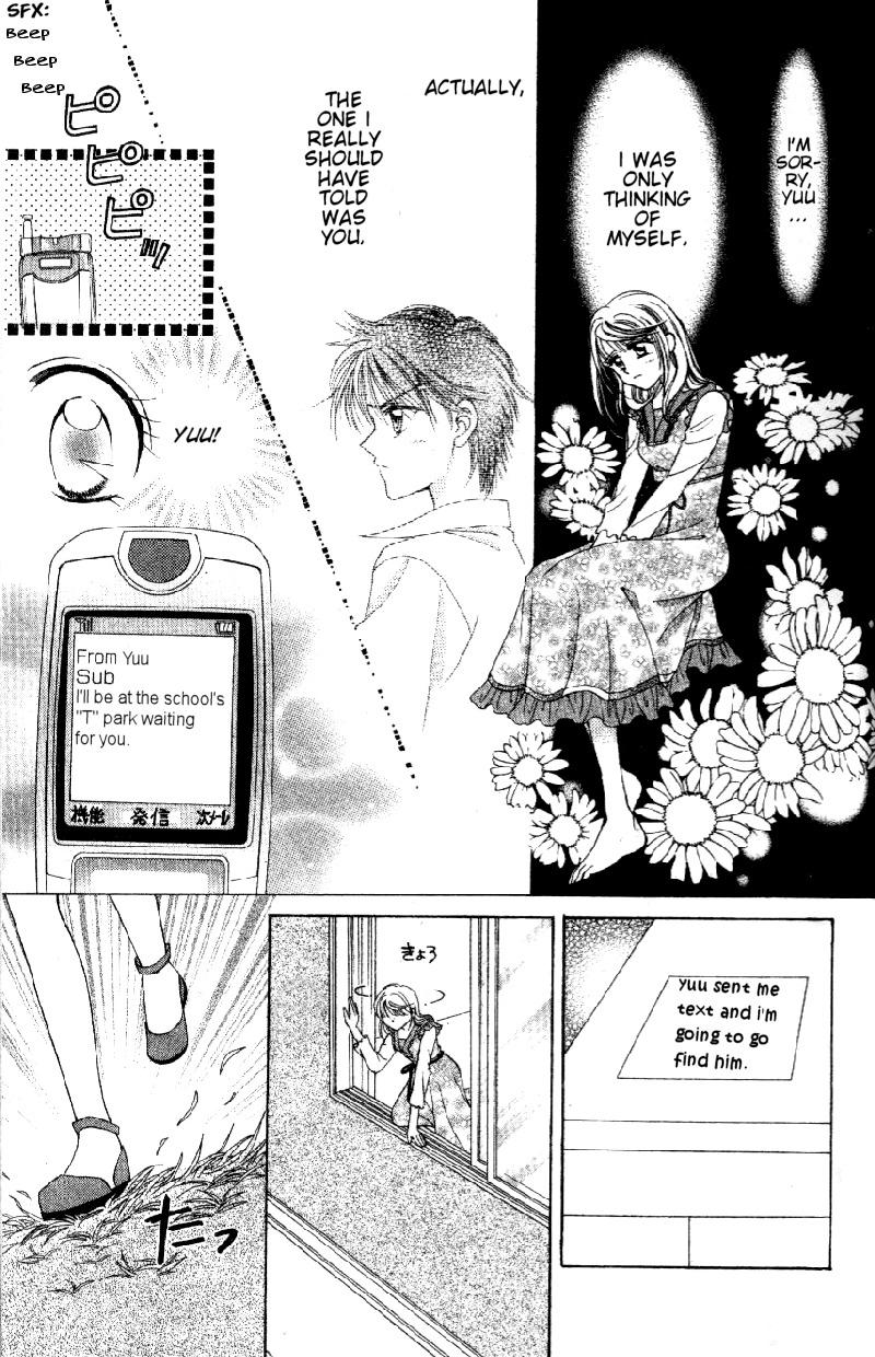 Princess Ver.1 Chapter 5 page 35 - Chapter 5