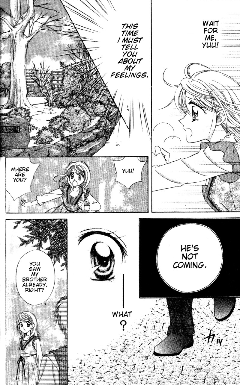 Princess Ver.1 Chapter 5 page 36 - Chapter 5