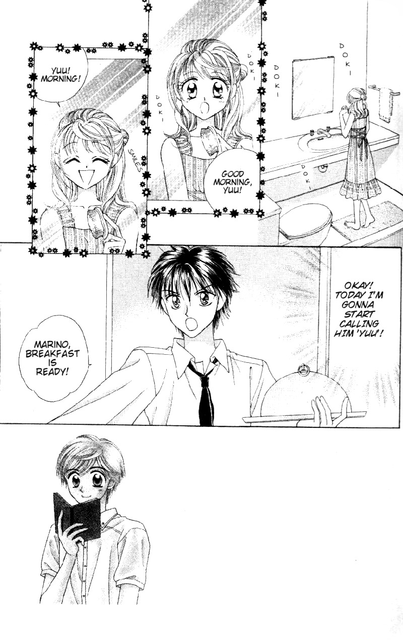 Princess Ver.1 Chapter 5 page 7 - Chapter 5
