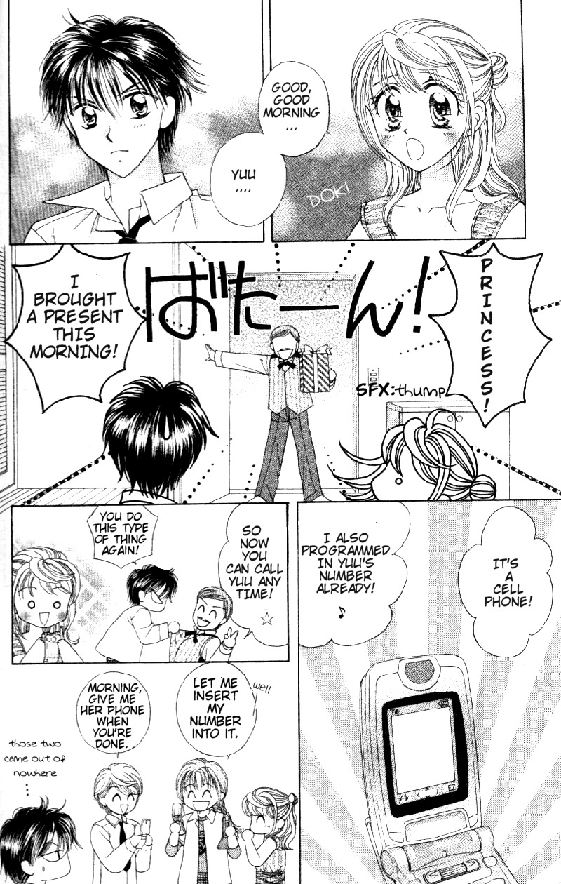 Princess Ver.1 Chapter 5 page 8 - Chapter 5