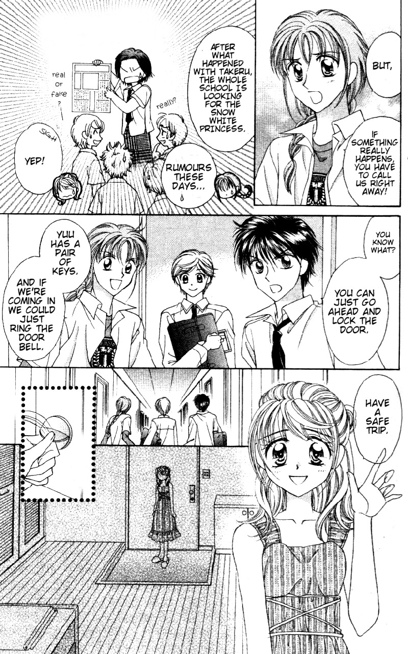 Princess Ver.1 Chapter 5 page 9 - Chapter 5