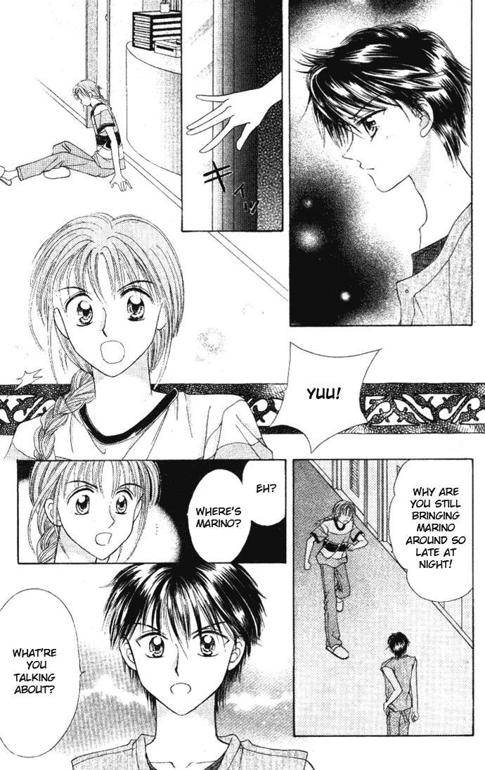 Princess Ver.1 Chapter 6 page 11 - Chapter 6