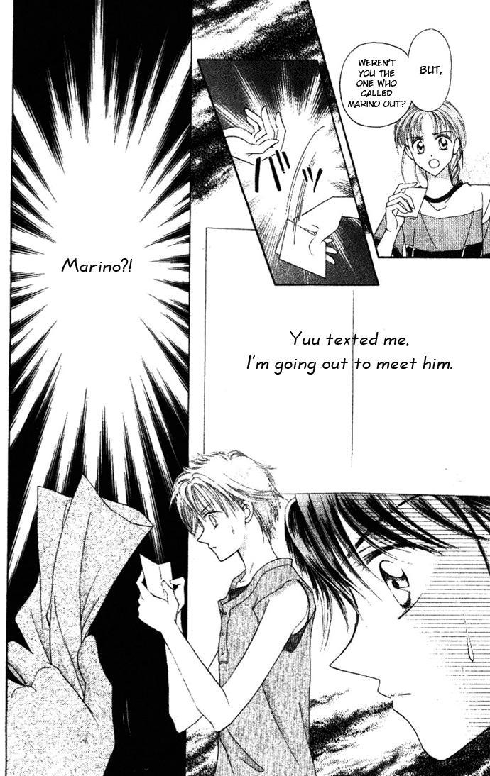 Princess Ver.1 Chapter 6 page 12 - Chapter 6