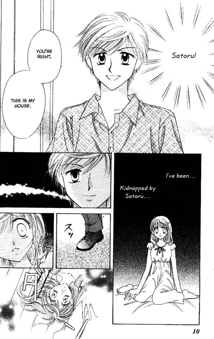 Princess Ver.1 Chapter 6 page 14 - Chapter 6