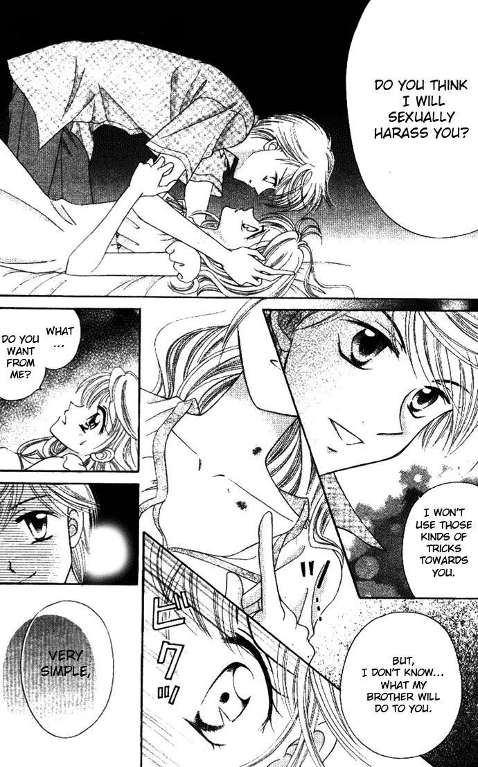 Princess Ver.1 Chapter 6 page 16 - Chapter 6