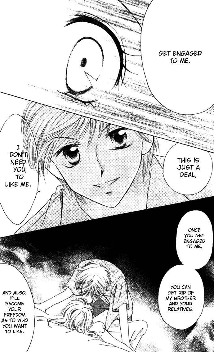 Princess Ver.1 Chapter 6 page 17 - Chapter 6