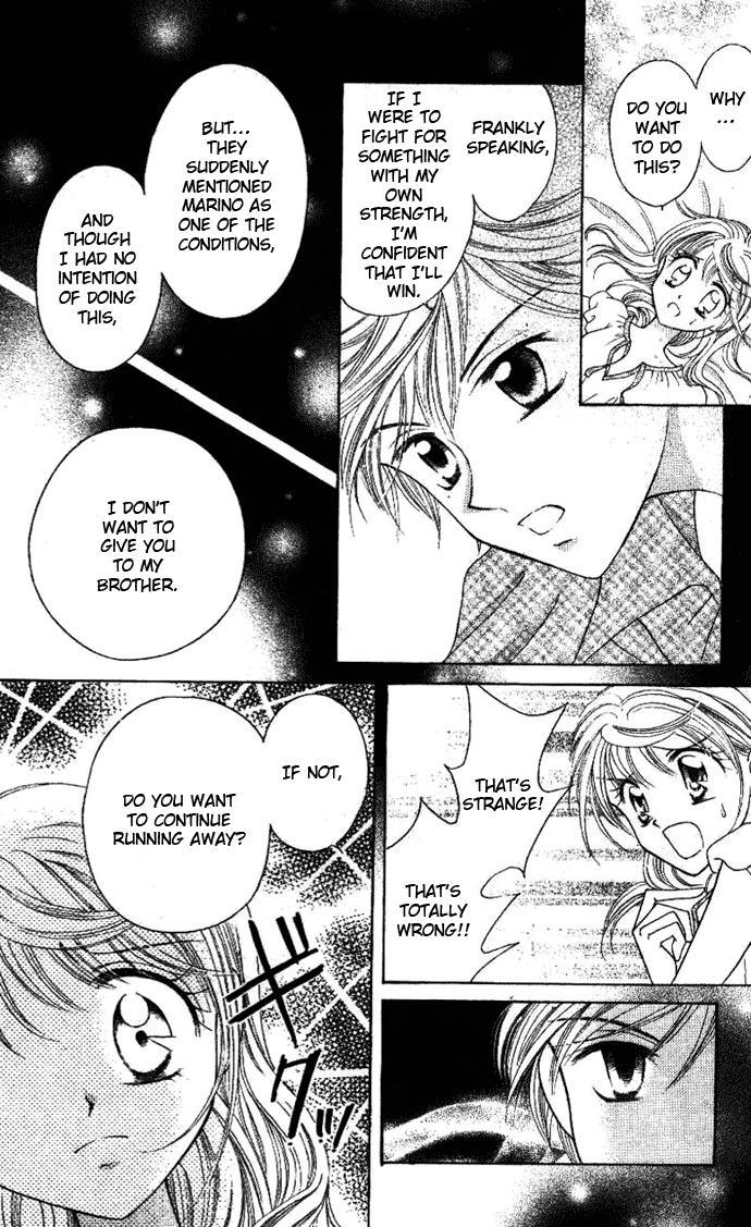 Princess Ver.1 Chapter 6 page 18 - Chapter 6