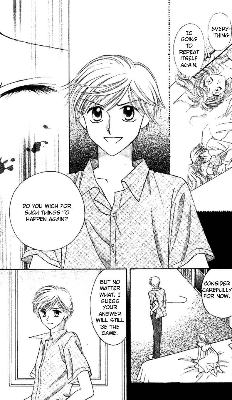 Princess Ver.1 Chapter 6 page 19 - Chapter 6