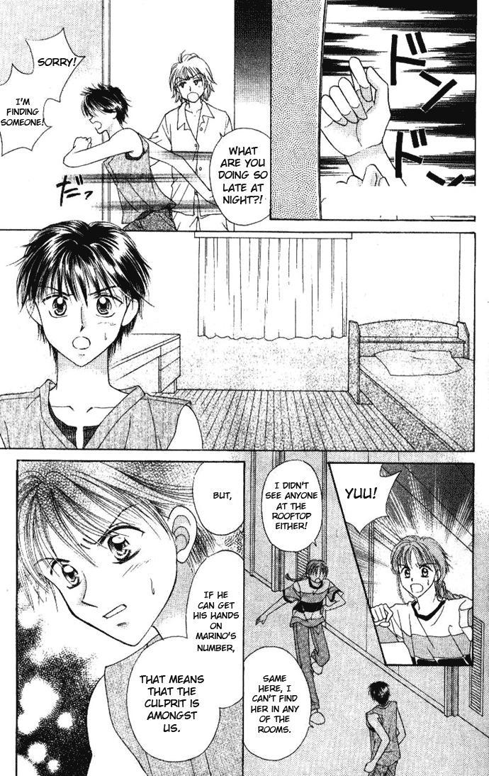 Princess Ver.1 Chapter 6 page 21 - Chapter 6