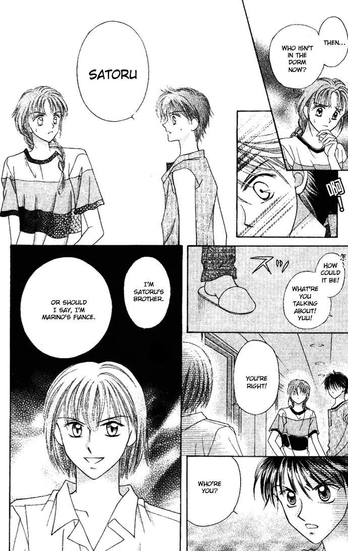 Princess Ver.1 Chapter 6 page 22 - Chapter 6