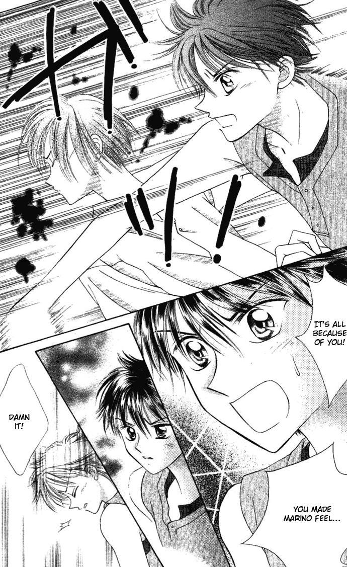 Princess Ver.1 Chapter 6 page 24 - Chapter 6
