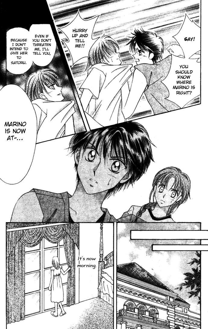 Princess Ver.1 Chapter 6 page 25 - Chapter 6