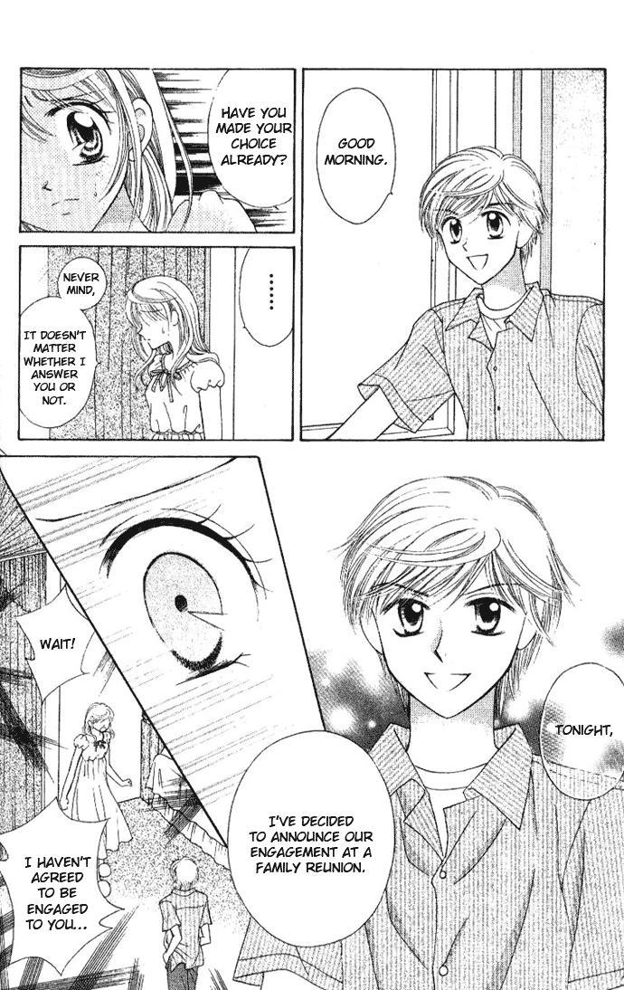 Princess Ver.1 Chapter 6 page 26 - Chapter 6