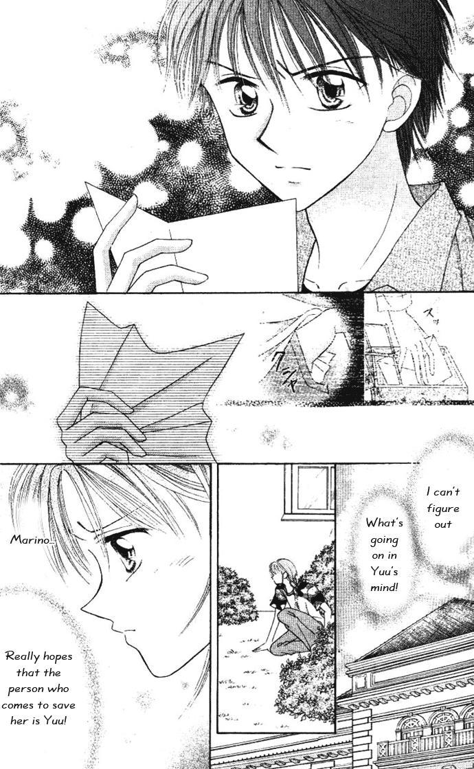 Princess Ver.1 Chapter 6 page 31 - Chapter 6