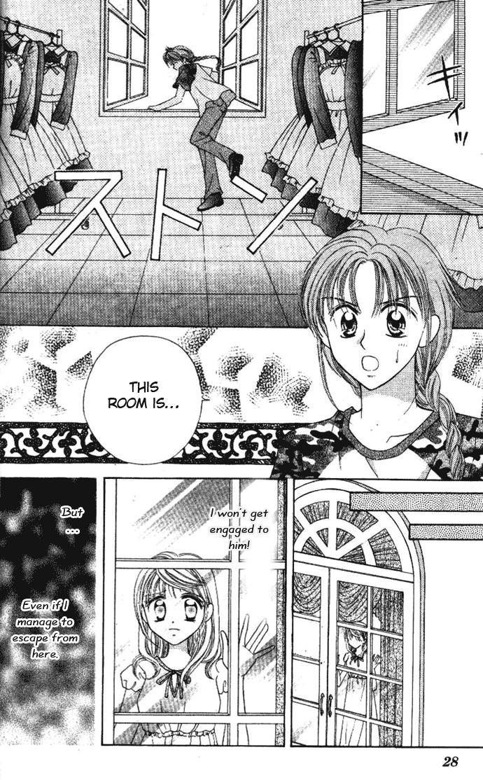 Princess Ver.1 Chapter 6 page 32 - Chapter 6