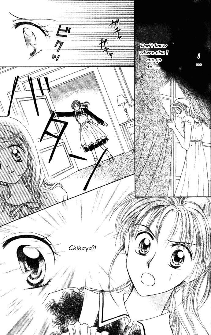 Princess Ver.1 Chapter 6 page 33 - Chapter 6