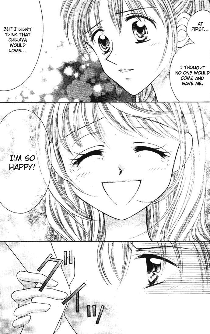 Princess Ver.1 Chapter 6 page 35 - Chapter 6