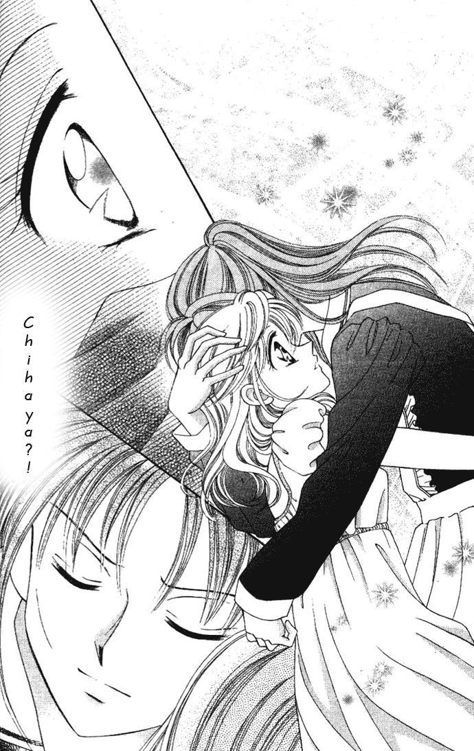 Princess Ver.1 Chapter 6 page 36 - Chapter 6
