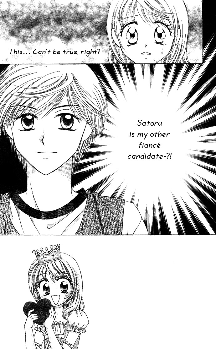 Princess Ver.1 Chapter 6 page 7 - Chapter 6