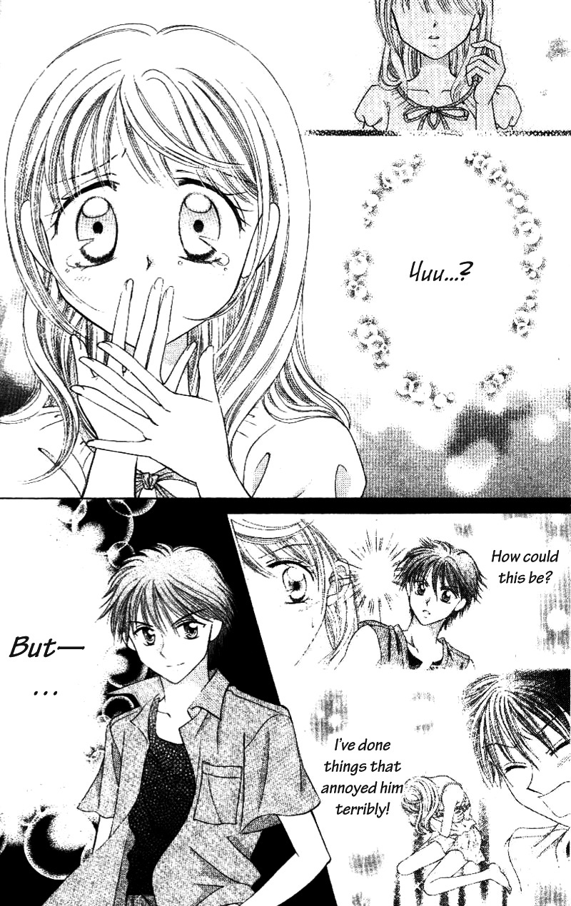Princess Ver.1 Chapter 7 page 11 - Chapter 7