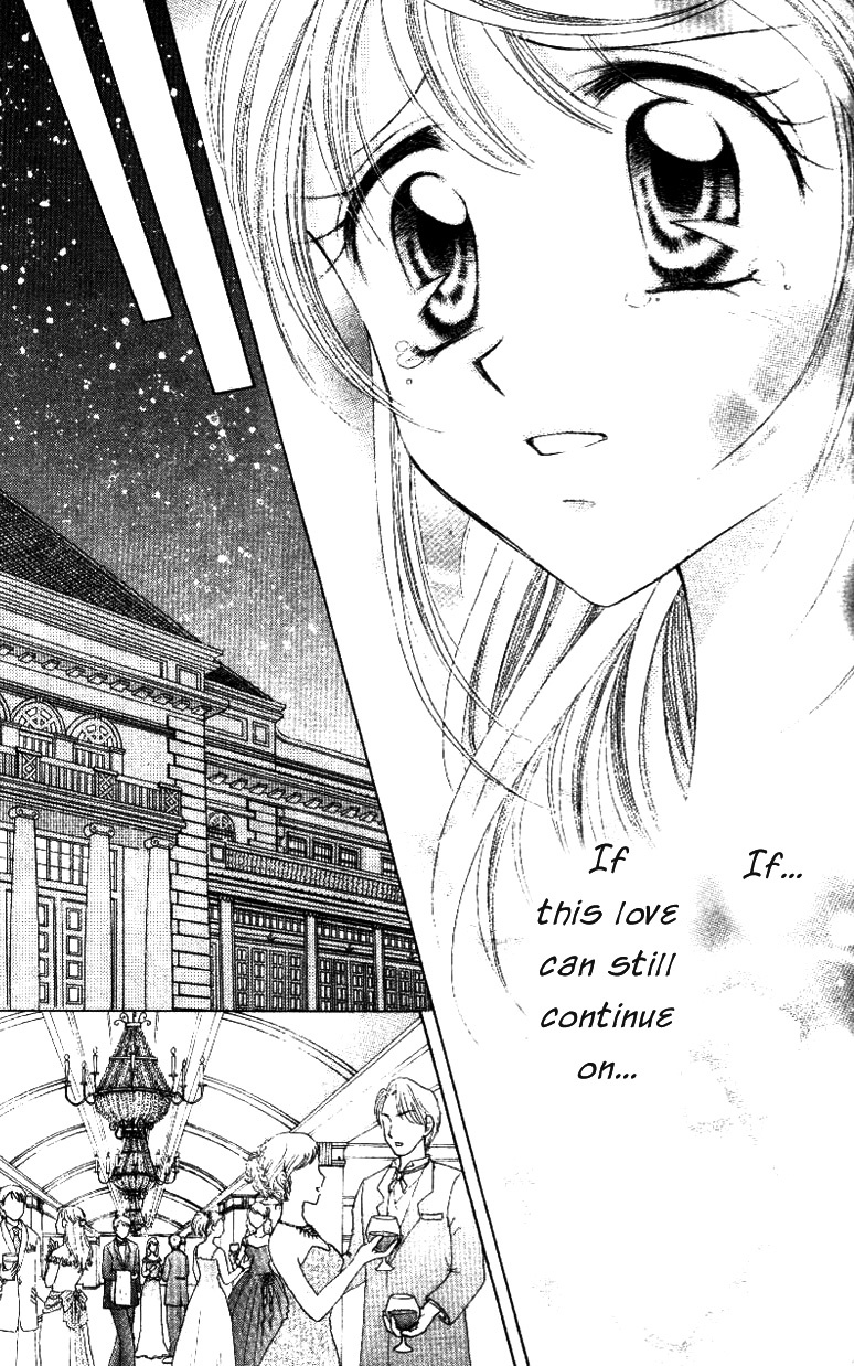 Princess Ver.1 Chapter 7 page 12 - Chapter 7