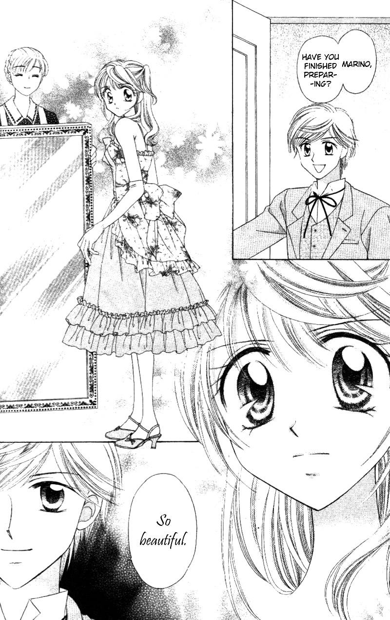 Princess Ver.1 Chapter 7 page 13 - Chapter 7