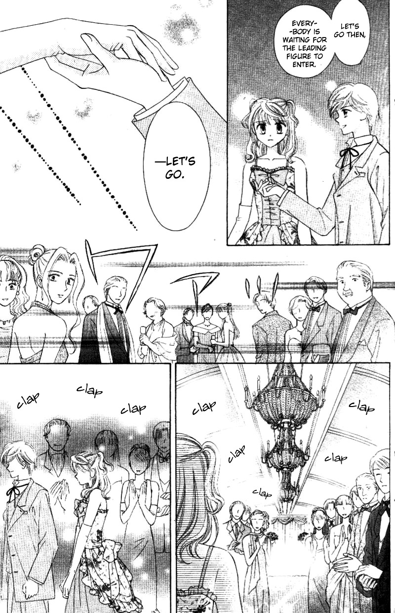 Princess Ver.1 Chapter 7 page 14 - Chapter 7