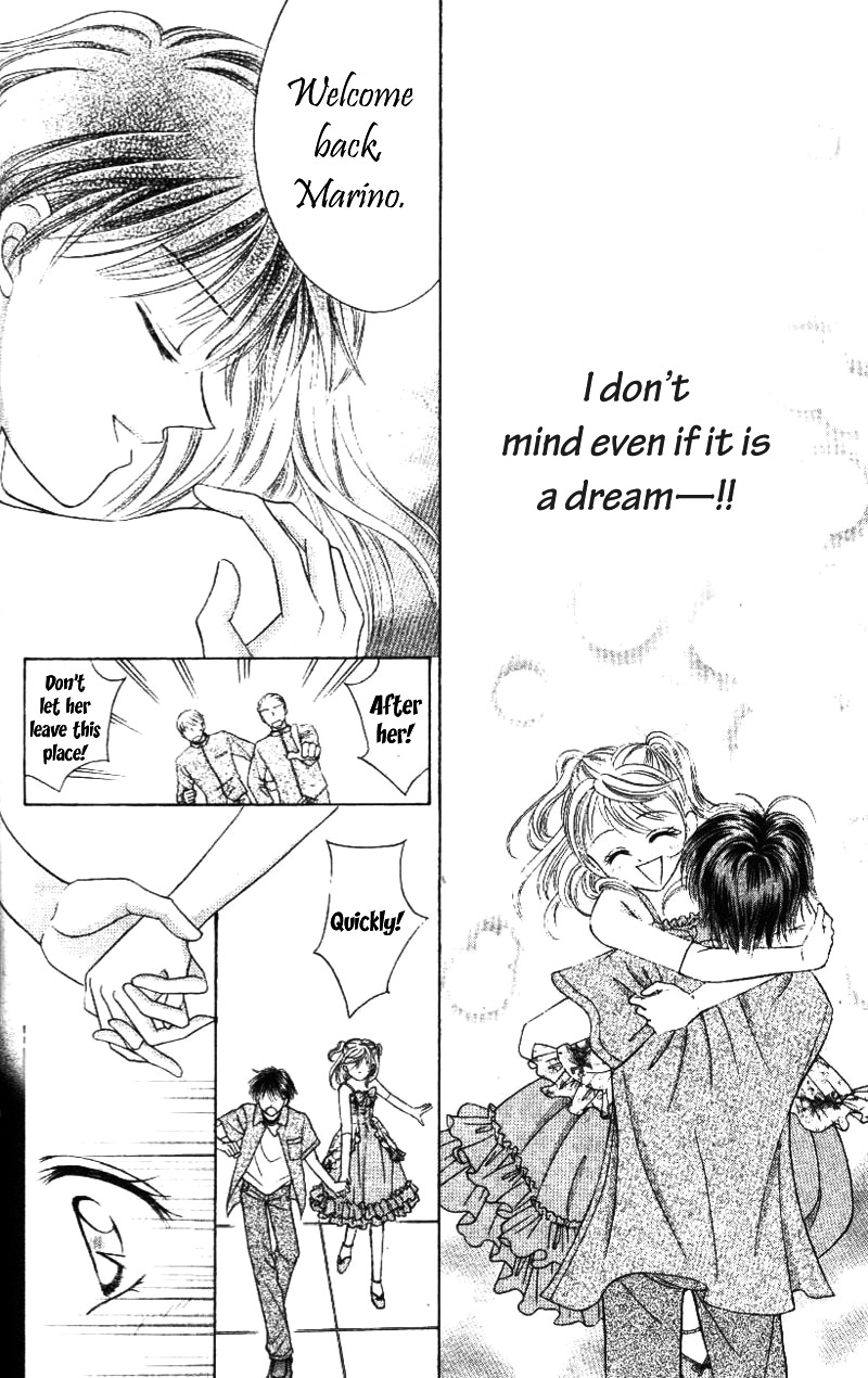 Princess Ver.1 Chapter 7 page 23 - Chapter 7