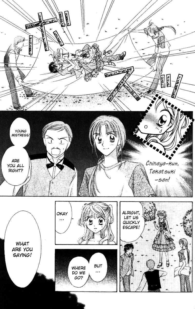 Princess Ver.1 Chapter 7 page 26 - Chapter 7