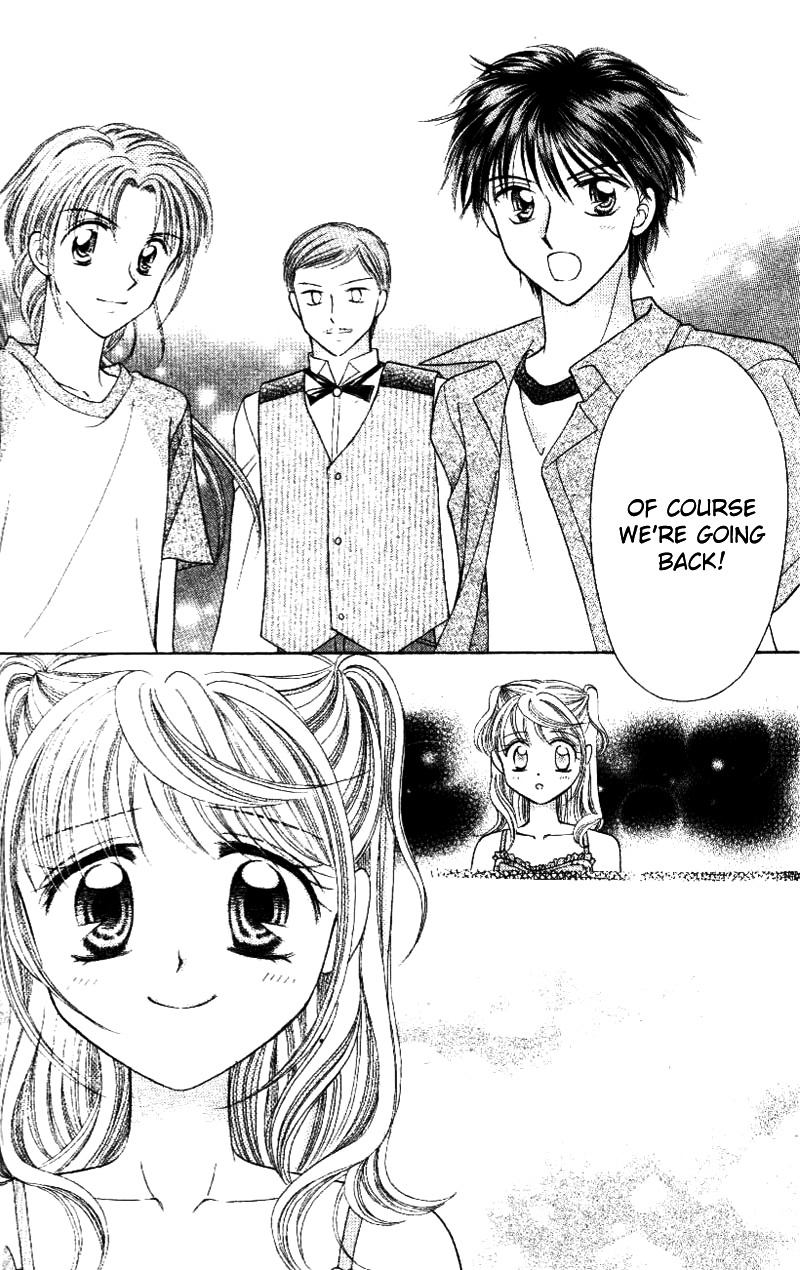 Princess Ver.1 Chapter 7 page 27 - Chapter 7